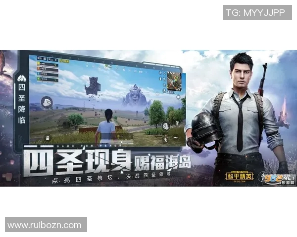 和平精英灵活性排名揭晓RNG战队表现创新高引发热议