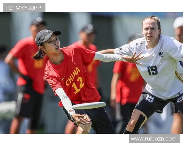 飞盘竞技新风潮:深圳飞盘队反击战术全解析