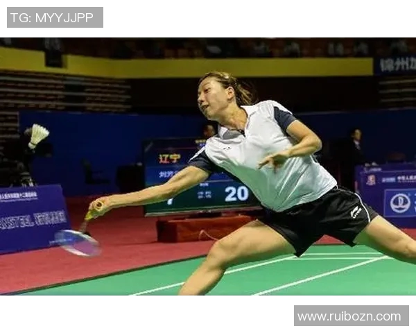 刘芳专访：从羽毛球新星到冠军之路的心路历程回顾