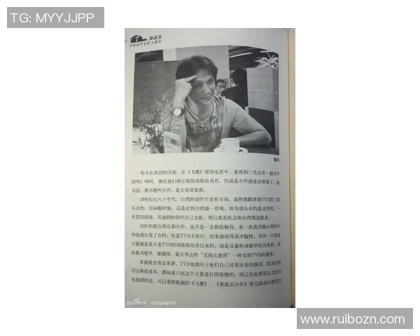 极限挑战与人生哲学吴军的深度对话与运动探索之旅