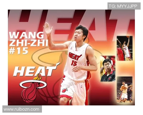 王治郅：中国篮球的传奇人物与国际赛场的璀璨明星之路