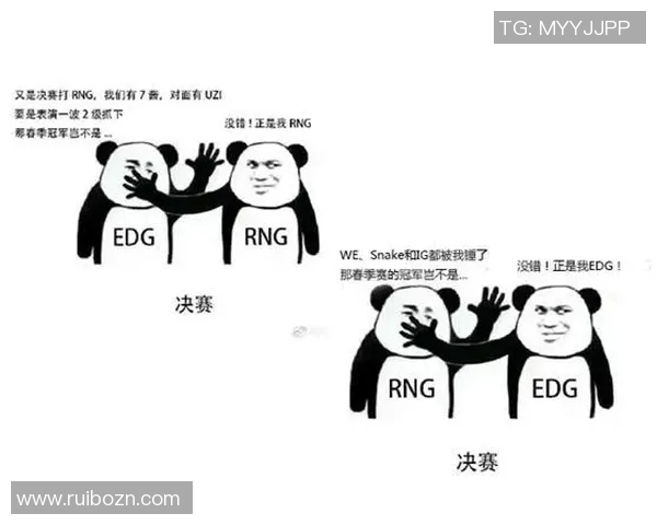 RNG战术解析：如何通过转换体系掌控英雄联盟比赛节奏与胜利