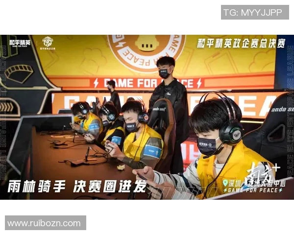 和平精英巨献：深入分析TES战队成员的个人实力与战术配合