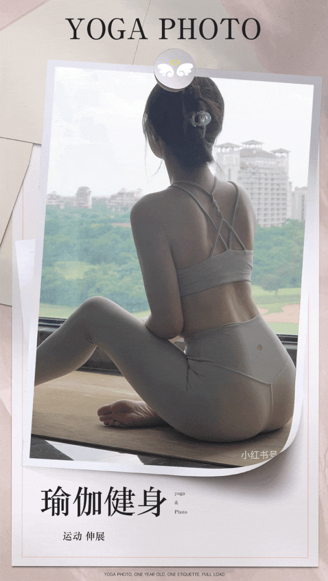 开云网页版居家瑜伽：拉伸与心里探究的完善分离(图2)
