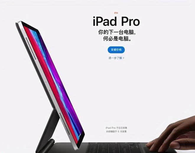 开云体育重新颖出炉的2024年财报看百年适口可乐品牌长青、连续增加的秘方(图8)