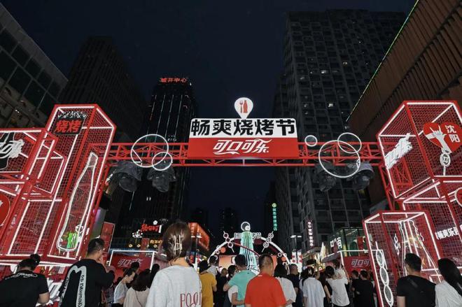 开云体育重新颖出炉的2024年财报看百年适口可乐品牌长青、连续增加的秘方(图26)