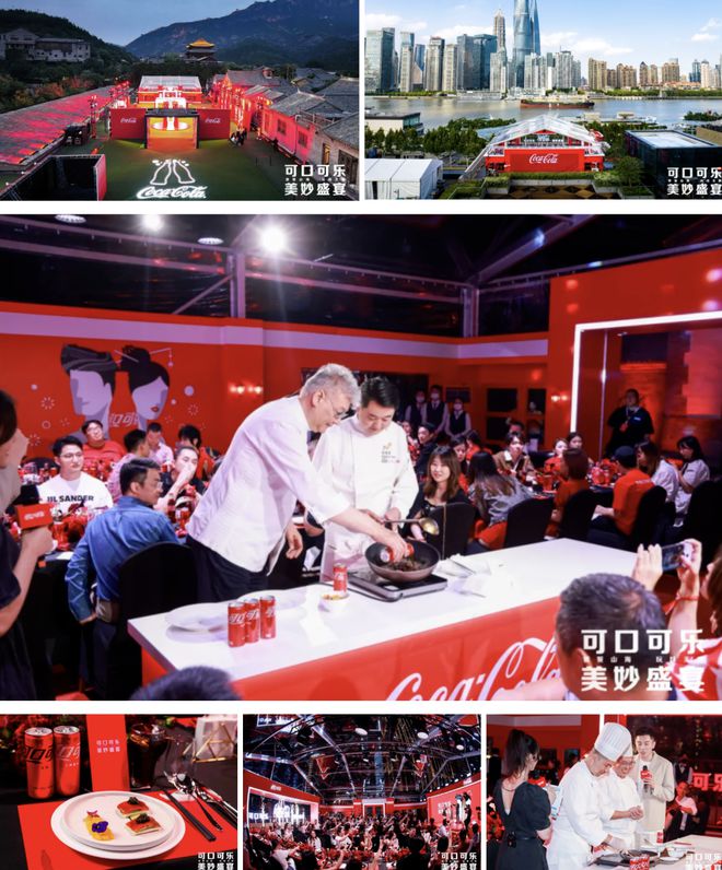 开云体育重新颖出炉的2024年财报看百年适口可乐品牌长青、连续增加的秘方(图31)
