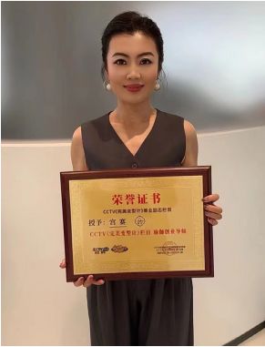 开云网页版梵晨瑜伽馆兴办人宫赛(图3)