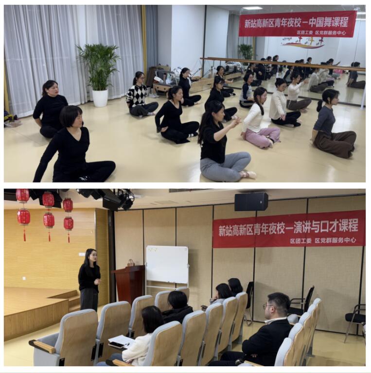 开云在线合肥新站高新区：青大年夜校艺术教室多元课程助力青年景长(图2)