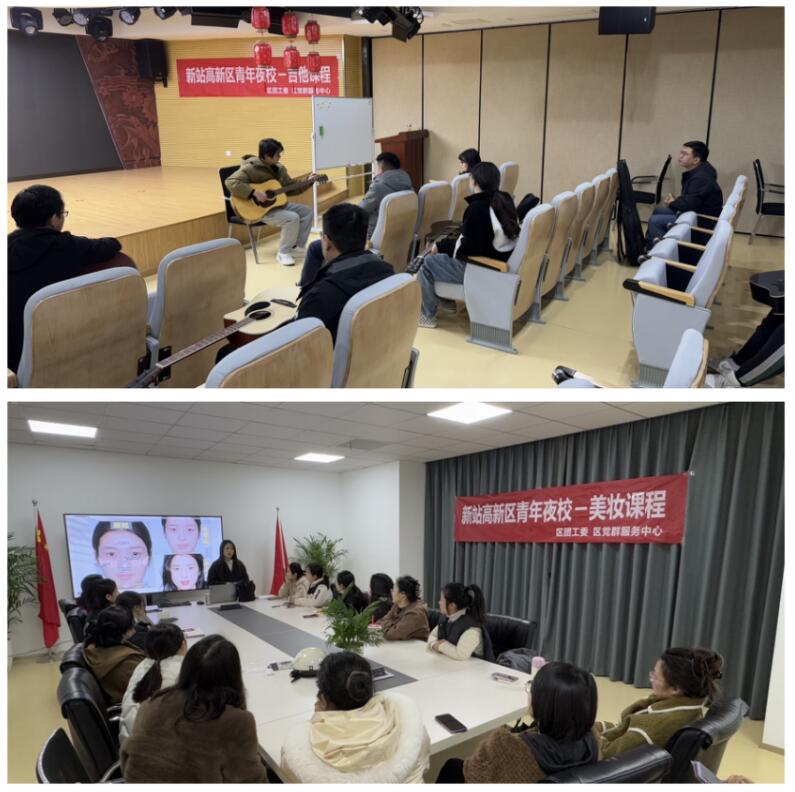 开云在线合肥新站高新区：青大年夜校艺术教室多元课程助力青年景长(图3)