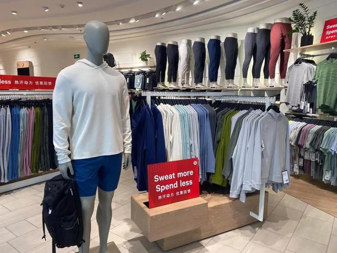 开云kaiyun痛失400亿的Lululemon想靠中国汉子翻身(图16)