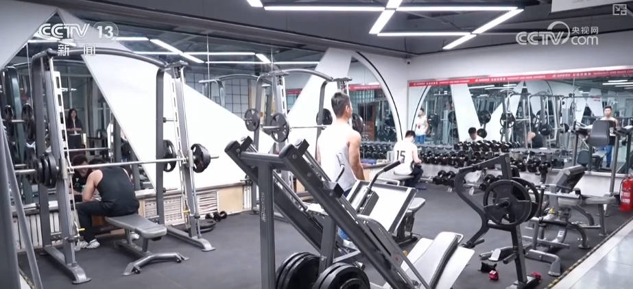 开云体育“体重办理”消耗高潮应需而起 减重、健身成拉动消耗增加新引擎(图2)