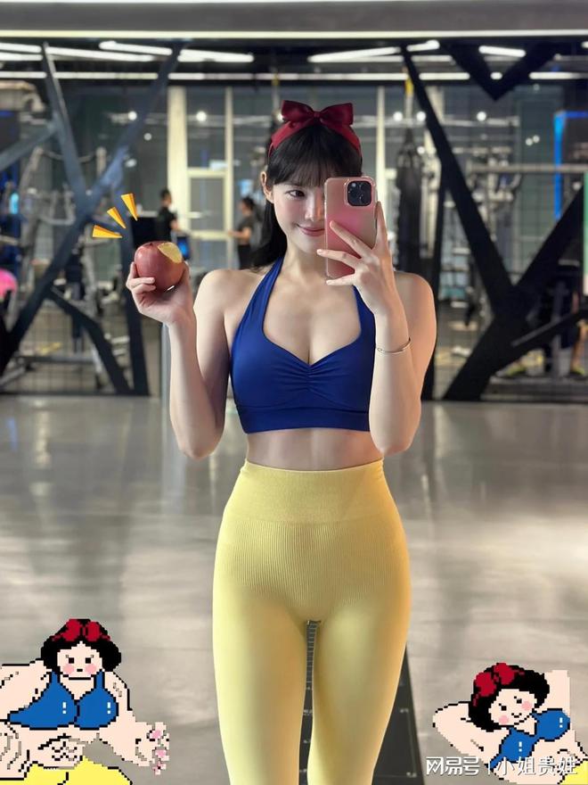 开云体育女生在健身房为何总喜好穿瑜伽服真的搞不懂(图2)