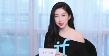 开云kaiyun朱珠瑜伽服秀黄金腰臀比网友：夺命的腰夺魂的臀(图6)