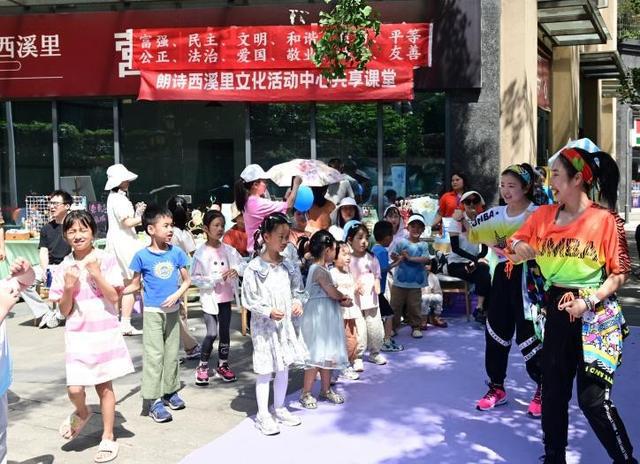 开云官网入口“相约西溪里”亲子墟市：用温顺的力气让爱与生长萍水相逢(图2)