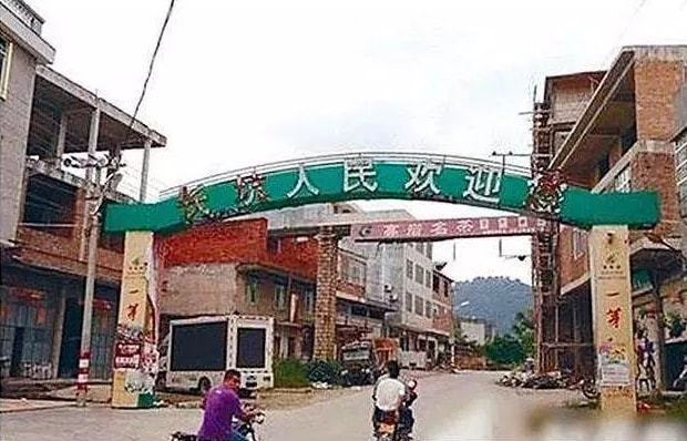 kaiyun·(中国)官方网站【江湖】从驻马店、到安溪“十亿群众九亿骗另有一亿在(图9)