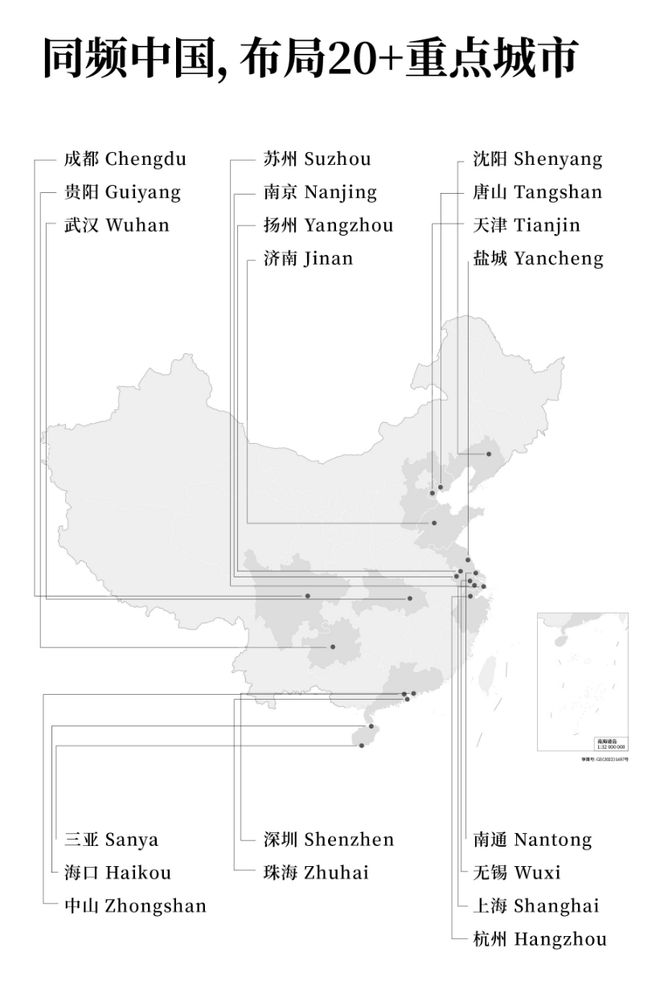 开云网页版深圳豪宅热搜｜仁恒深之源官方售楼处公布探究幻想寓居新地步！(图5)