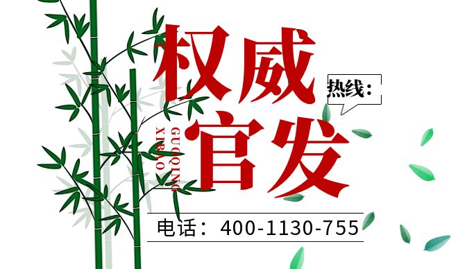 开云网页版深圳豪宅热搜｜仁恒深之源官方售楼处公布探究幻想寓居新地步！(图7)