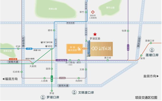 开云网页版深圳豪宅热搜｜仁恒深之源官方售楼处公布探究幻想寓居新地步！(图12)